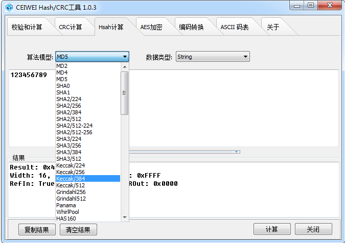 图片关键词