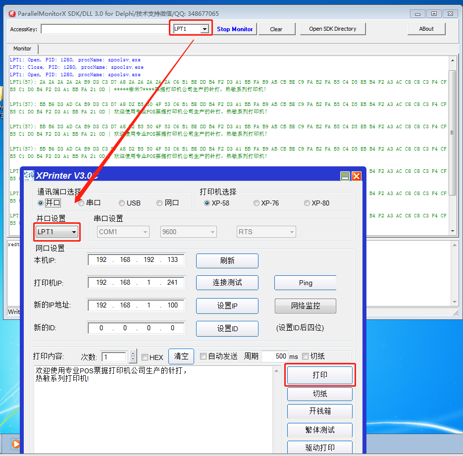 图片关键词 图片关键词