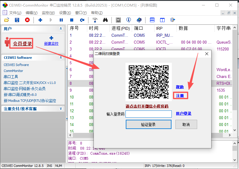 图片关键词 图片关键词
