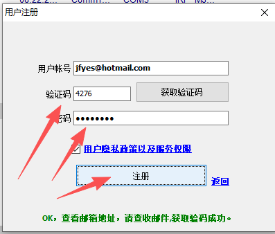图片关键词 图片关键词