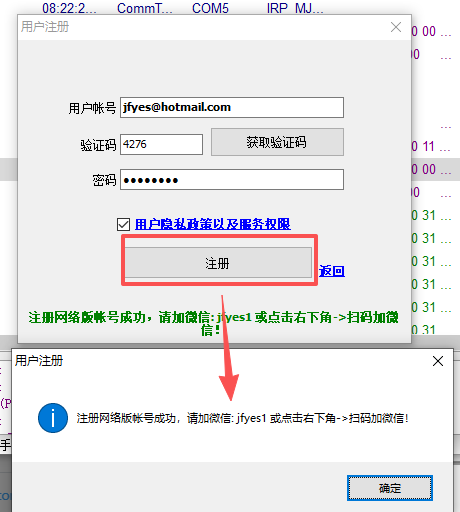 图片关键词 图片关键词